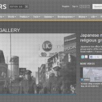 路透社通訊網站對電影《最後的審判》預告片做了報導﹗﹗