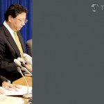 首例未滿六歲男童腦死內臟器官移植