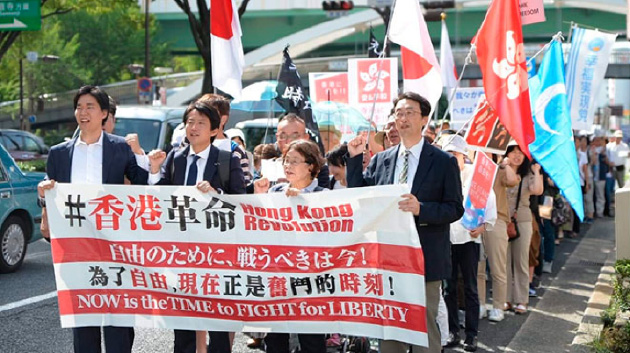 世界各地都支持「還給香港自由！」 在日本，幸福實現黨連續三週進行街頭遊行 香港人應該要成為中國人的領導者