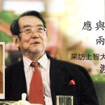 進化論應與神和靈兩者並舉